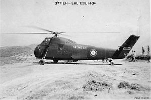 205- ARMEE DE L'AIR EN ALGERIE 1945-1962-53 (127)